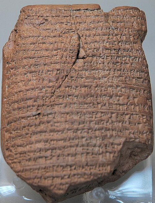 Babylonian Chronicles